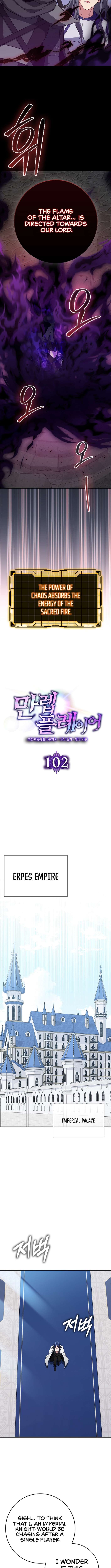 Max Level Player Chapter 102 6